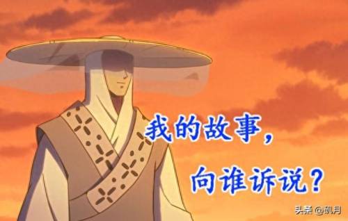 七大暗影刺客(七大暗影刺客是哪七位)插图3