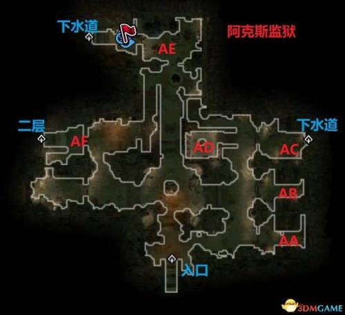 火影忍者究极觉醒2攻略(究极觉醒无限羁绊人物推荐)插图23