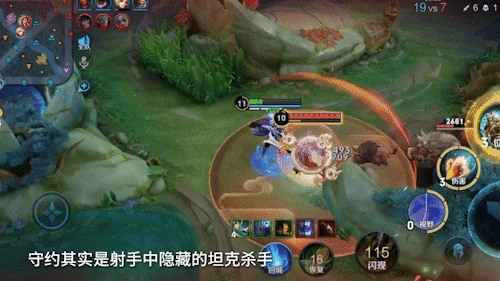英雄联盟半价皮肤(lol手游半价皮肤多久一次)插图11