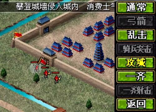 单机三国志3(少年三国志2bug刷元宝)插图4