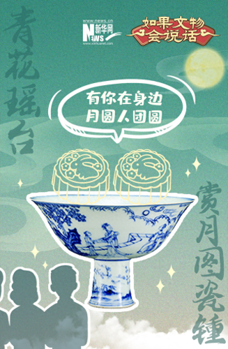 研磨石(研磨石推荐在哪儿刷)插图5