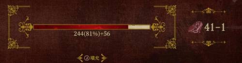 死亡之塔在哪里进(地下城与勇士60版本深渊)插图16