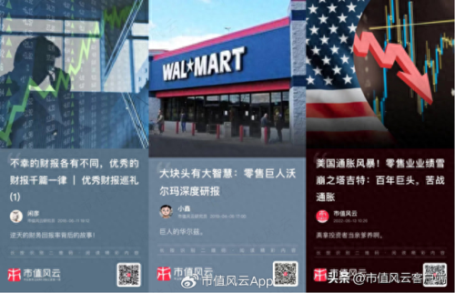 品尼高(品尼高狗粮靠谱吗)插图9