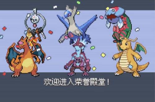 口袋妖怪钻石金手指代码大全(口袋妖怪珍珠遇宠代码大全)插图2
