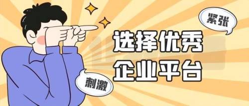 手游平台哪个好(手游游戏app平台)插图