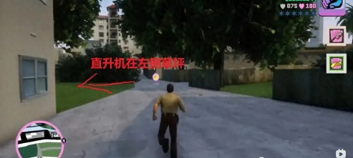 罪恶都市怎么开启无敌(罪恶都市召唤保镖秘籍)插图