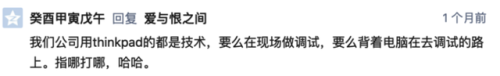 怪物猎人2g金手指代码(怪物猎人2g力之护符怎么合成)插图1