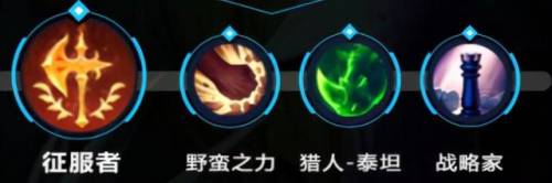 卡兹克进化技能顺序(英雄联盟卡兹克技能)插图6