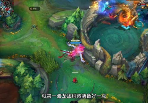 惩戒之箭攻略(二爷惩戒之箭完整版)插图3