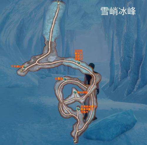 轩辕剑5外传云之遥完美攻略(云之遥攻略大全)插图37