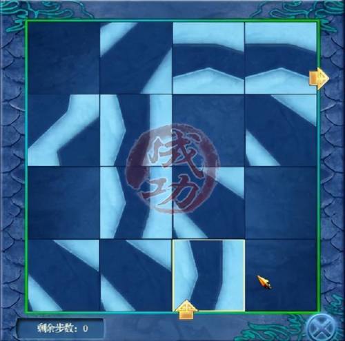 仙剑4地图图文详细(仙剑4终局琼华四神兽)插图31