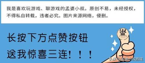 光遇抄袭迷你(光遇是模仿什么游戏的)插图5