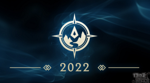 提莫符文2022(提莫最新符文)插图