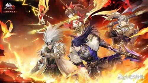 少年三国志2攻略(少年三国志2萌新攻略)插图