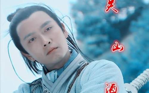 仙剑奇侠传2022(新仙剑一电视剧上映时间)插图28