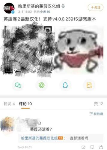 侠盗飞车自由城之章攻略秘籍(侠盗猎车手自由城之章秘籍大全)插图10
