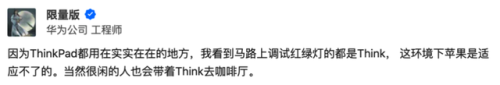 怪物猎人2g金手指代码(怪物猎人2g力之护符怎么合成)插图4