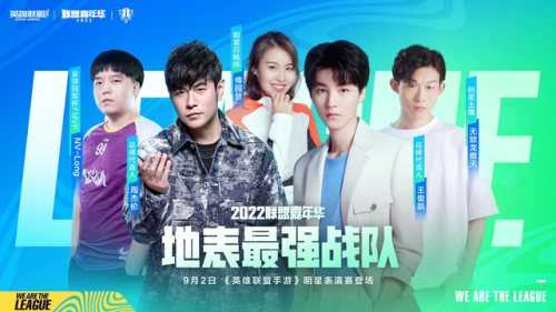 英雄联盟幸运召唤师2022年5月(英雄联盟瑟提的召唤卡片)插图3