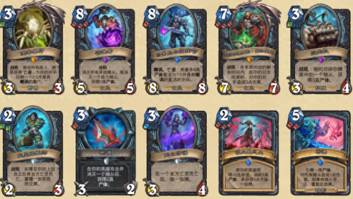 法师卡组(皇室战争法师卡组)插图11