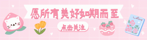 齐天大圣副本攻略(小冰冰传奇齐天大圣打法)插图10