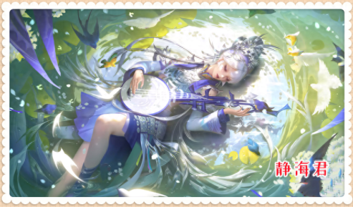 王者荣耀 杨玉环(王者荣耀橘右京)插图