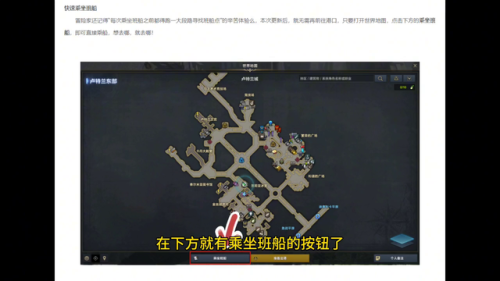 魔兽世界新版本(2023魔兽世界开服日期)插图1