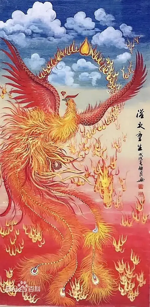 山海经异兽录(山海经128只神兽排名)插图18