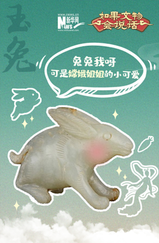 研磨石(研磨石推荐在哪儿刷)插图3