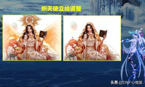 dnf女圣骑士技能介绍(dnf第一圣骑士)插图4