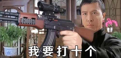 2022网络游戏排行榜前十名(2022年最火游戏排行榜前十名手游)插图10