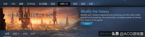 内置mod无限内购游戏(内置MOD悬浮窗菜单游戏大全)插图1