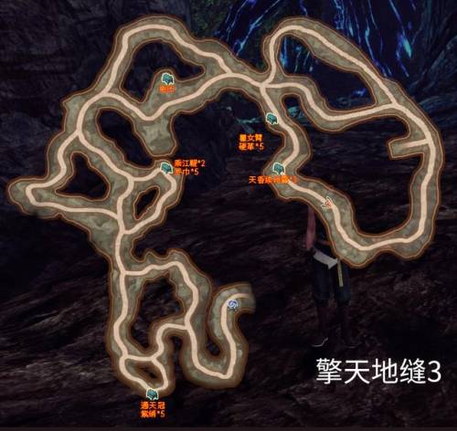 轩辕剑5外传云之遥完美攻略(云之遥攻略大全)插图59