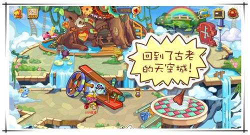 洛克王国迷之岛有什么宠物(洛克王国迷之岛开放时间)插图3
