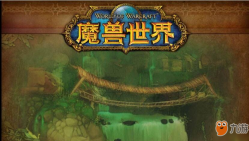 祖尔法拉克锤子任务(联盟ZUL的任务有几个)插图