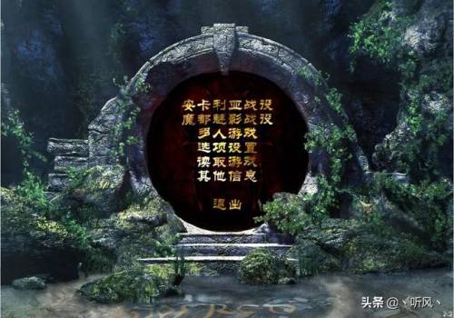 圣域魔都魅影最强职业(圣域魔都魅影六翼天使加点)插图10