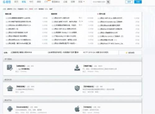 荒野行动辅助发卡网(和平精英小号网低价卡盟)插图11