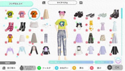 最新换装小游戏(女生游戏换装)插图2