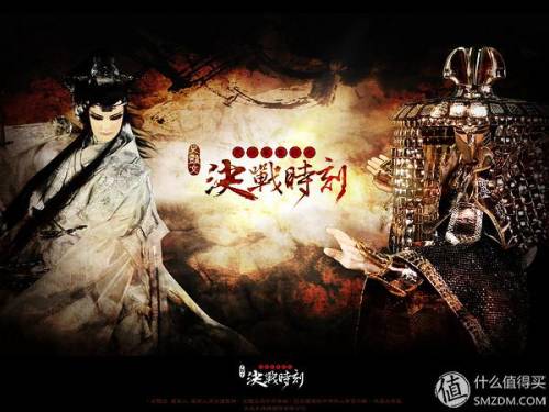 斗战神布袋怎么制作(斗战神装备怎么加经文孔)插图2