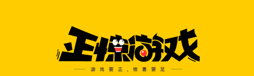 洛丹伦废墟(魔兽世界洛丹伦废墟怎么进去)插图