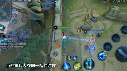 王者新赛季(王者新赛季时间)插图4