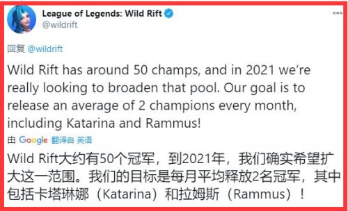 不祥之刃2021出装(无限大乱斗不祥之刃出装)插图4