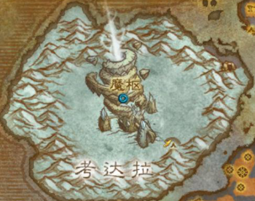 wow外域稀有宝宝(wow外域元素怪)插图19