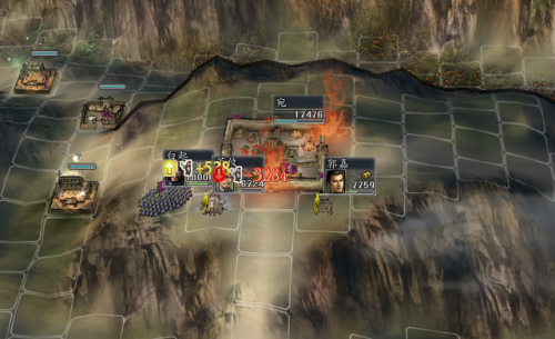 三国志12隐藏技能兵圣(三国志12特殊兵种怎么获得)插图1