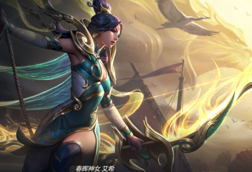 寒冰射手艾希符文(寒冰射手台词)插图7