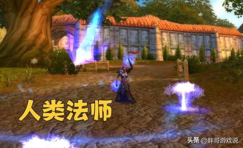 上古卷轴5职业最佳种族(万金油种族适合的打法)插图7