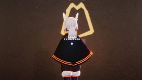 光遇最好看的三大斗篷(光遇五大美女发型)插图1