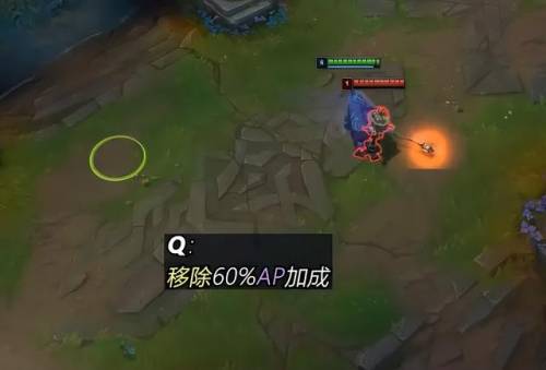 lol武器大师重做(新版贾克斯大招叫什么)插图1