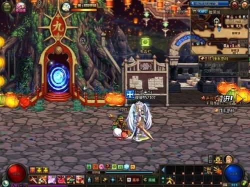 火柴人绳索英雄999999无限钻石版(火柴人战争内置FF和GG)插图23