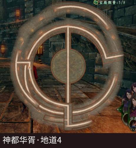 轩辕剑5外传云之遥完美攻略(云之遥攻略大全)插图67