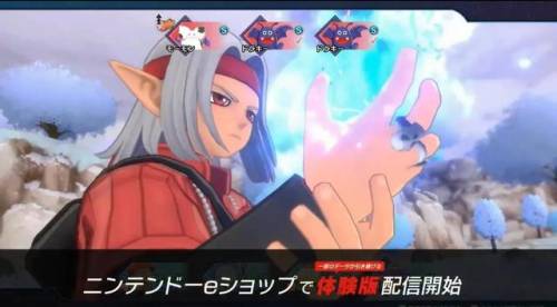 勇者斗恶龙3安卓汉化版(勇者斗恶龙3手机中文版)插图2